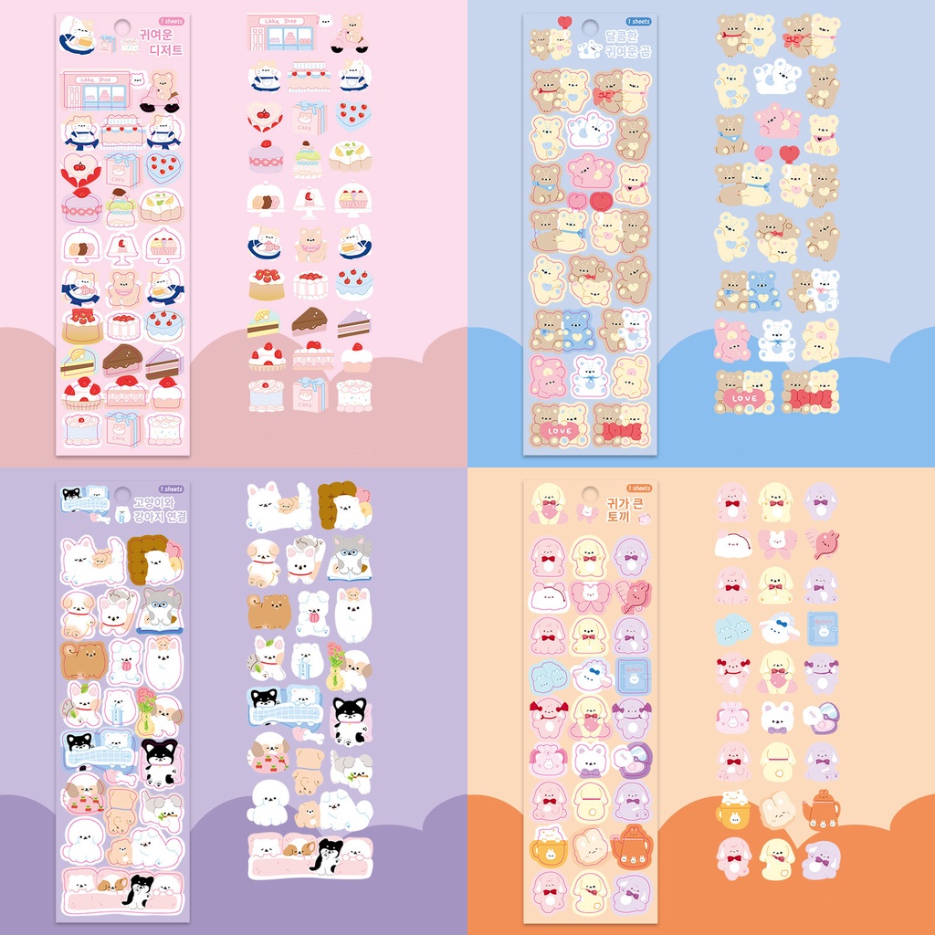 1 Tấm Nhãn Dán Trang Trí Hình Động Vật Dễ Thương DIY