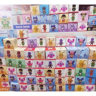 Mô hình lắp ráp 3D Lego mini