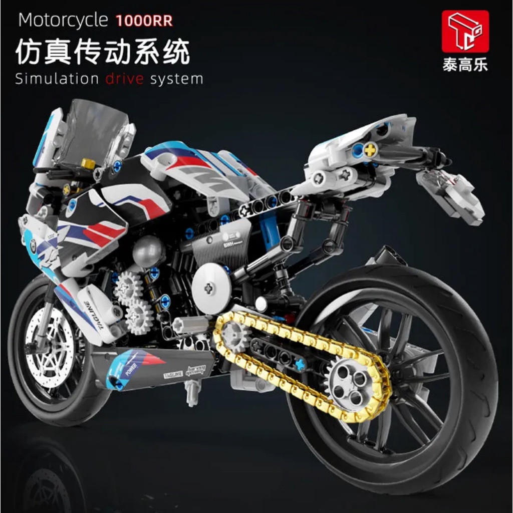 Bộ Đồ Chơi Lắp Ráp Xe Mô Tô bmw 1000rr 589 / t3042