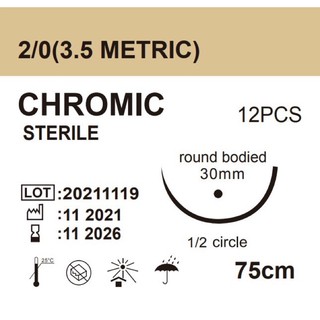 Chỉ phẫu thuật Chromic, Chỉ Catgut (nguyên hộp 12 sợi)