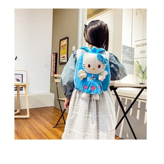 Ba Lô Hello Kitty Dễ Thương (20 * 7 * 26cm)