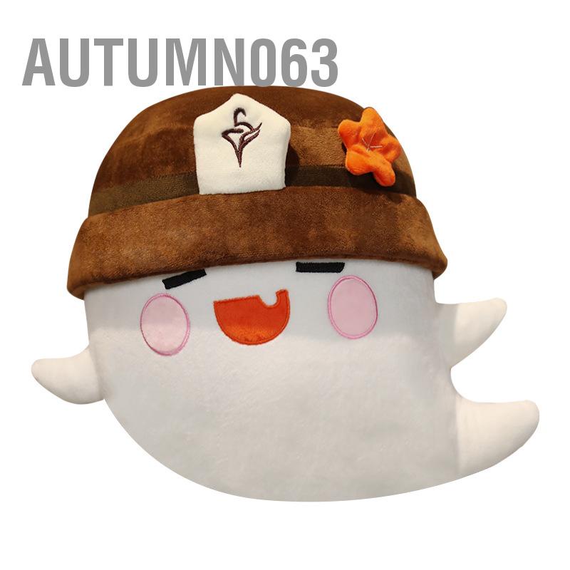 Autumn063 Đồ chơi sang trọng 11 8in Đệm mềm dễ thương Chủ đề trò Gối đồ nhồi bông cho nhà sưu tập trẻ em