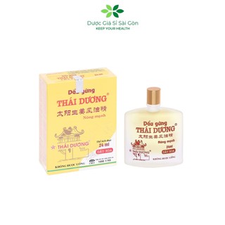 DẦU GỪNG THÁI DƯƠNG 24ml (100% CHÍNH HÃNG SAO THÁI DƯƠNG)