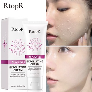 【💯Hàng thật Kem tẩy tế bào chết cho da mặt RtopR mango exfoliating cream 40g Gel làm sạch da mặt nhẹ nhàng và không gây kích ứng