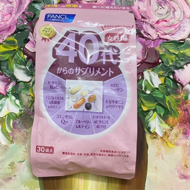 🌺 Viên FANCL ĐẸP DA 30 - 40 - 50 - 60 Nhật Bản 30 Ngày