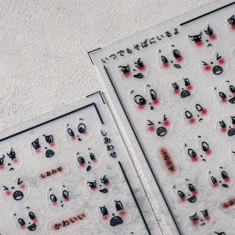 Miếng Dán Trang Trí Móng Tay 5D Dễ Thương TS-2218