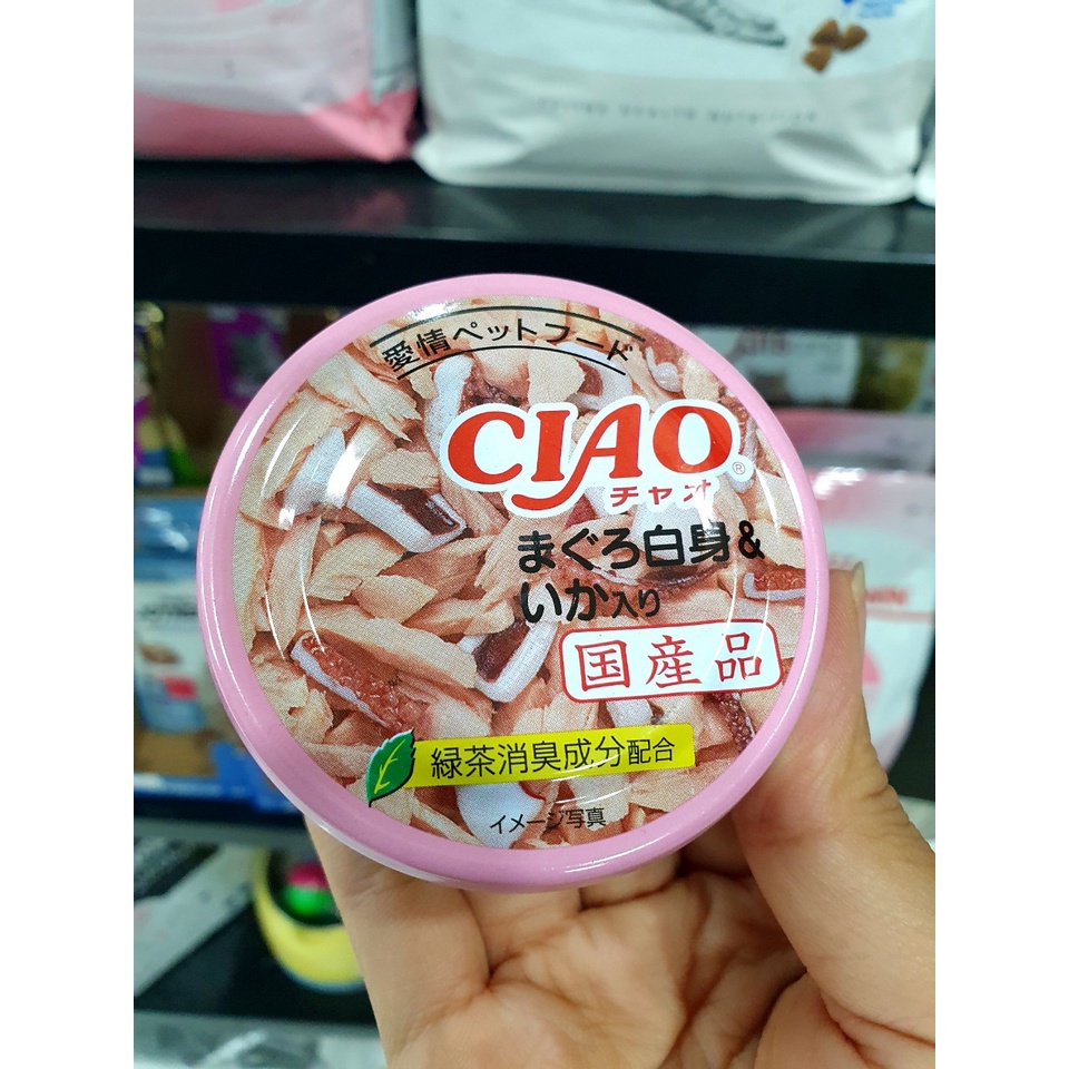 Pate lon CIAO cho mèo nhiều vị ngon bổ dưỡng từ hải sản 85g