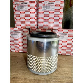 LỌC GIÓ ĐỘNG CƠ ISUZU HILANDER