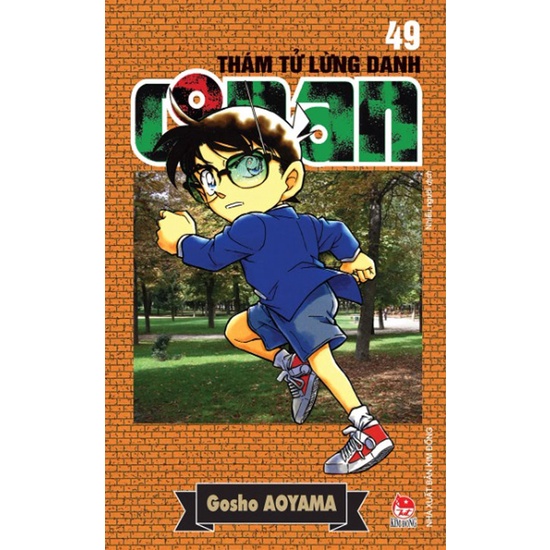 Sách - Thám tử lừng danh Conan - tập 49