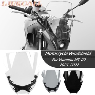 Kính chắn gió mt09 mt 09 chuyên dụng cho xe mô tô yamaha mt-09 sp 2021-2023