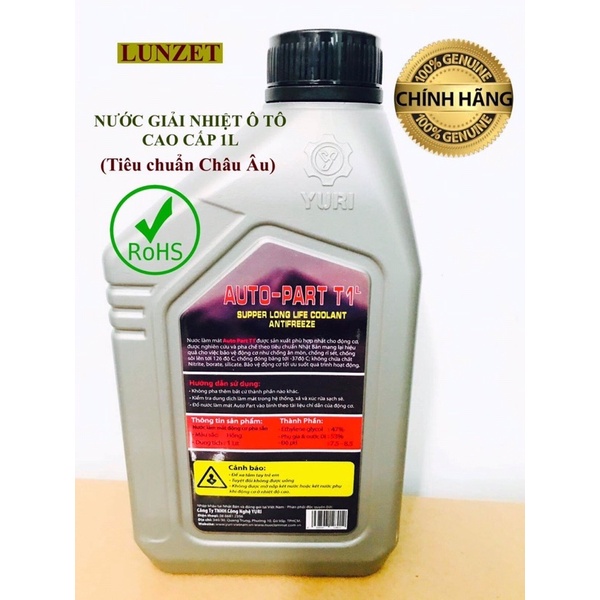 NƯỚC GIẢI NHIỆT ĐỘNG CƠ Ô TÔ FORD- Chai 1L,màu đỏ