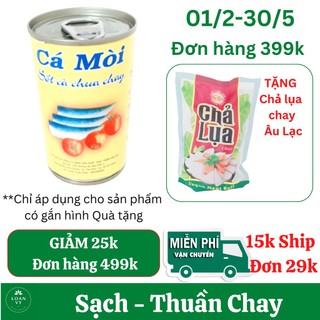 150g Cá Mòi Sốt Cà Chua Chay Kim Chi Siêu Thơm - Thực Phẩm Chay Loan Vy + TẶNG Chả Lụa Chay Âu Lạc Đơn 399k
