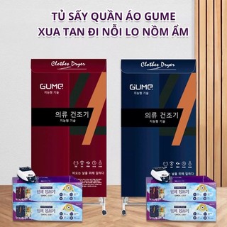 Sẵn hàng- Tủ sấy quần áo Gume Hàn Quốc