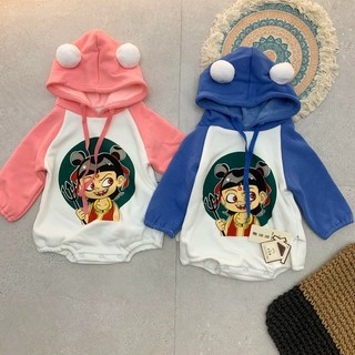 Body hoodie mũ lót lông