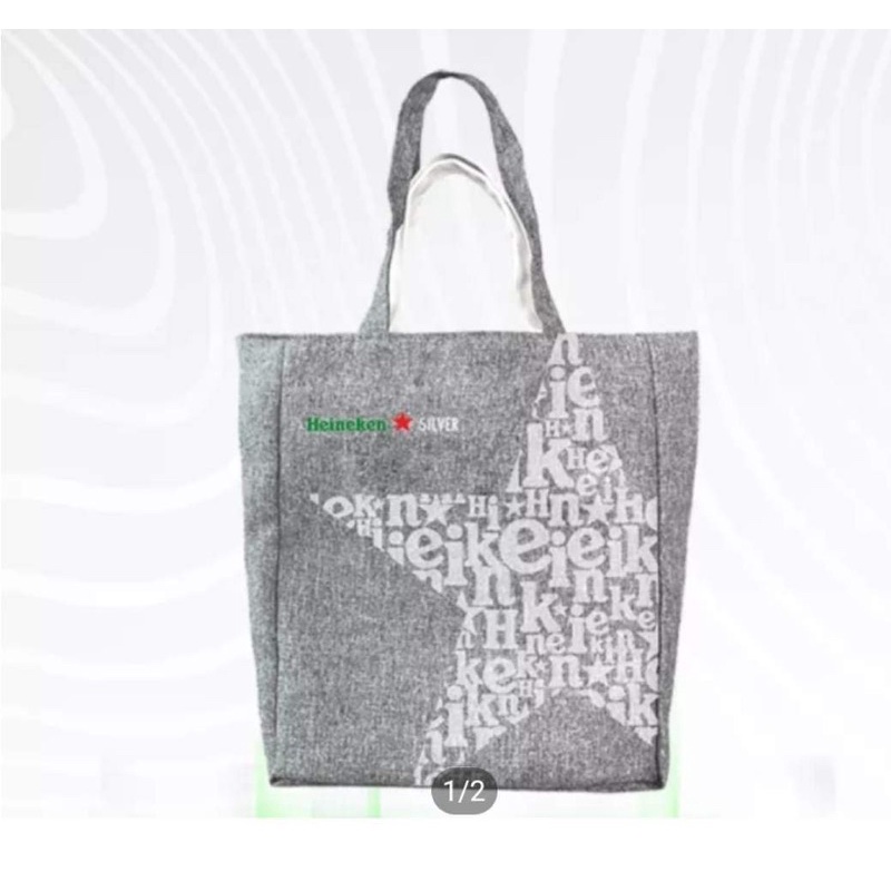 Túi đa năng Heineken độc quyền