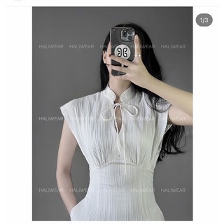 ĐẦM TRẮNG CỔ TRỤ DẬP LY 🤍