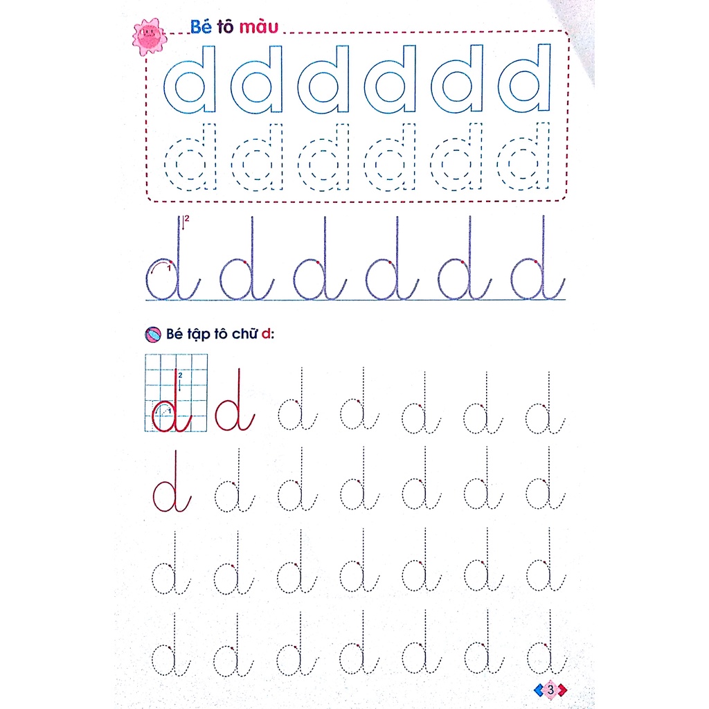 Sách: Mai Em Vào Lớp 1 - Vở Tập Tô Chữ  - Tập 2