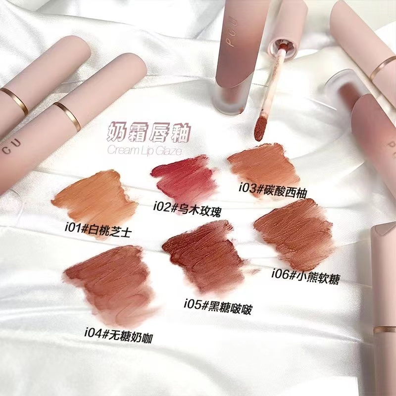 Son Môi Mềm Mượt Dưỡng Ẩm Lâu Trôi Chống Thấm Nước