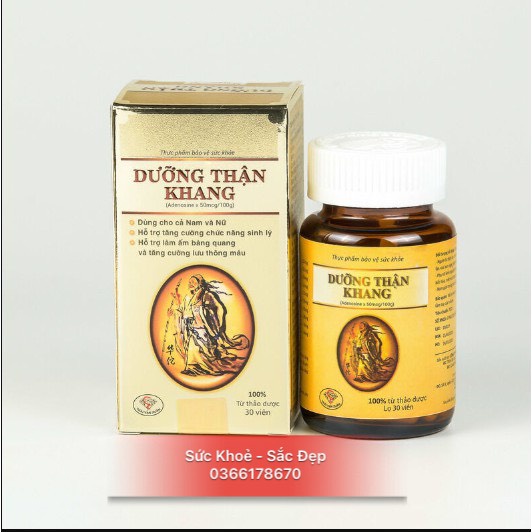 DƯỠNG THẬN KHANG - Giúp bồi bổ nguyên khí, bổ thận, hỗ trợ tăng cường chức năng sinh lý cho cả nam nữ hộp 30 viên