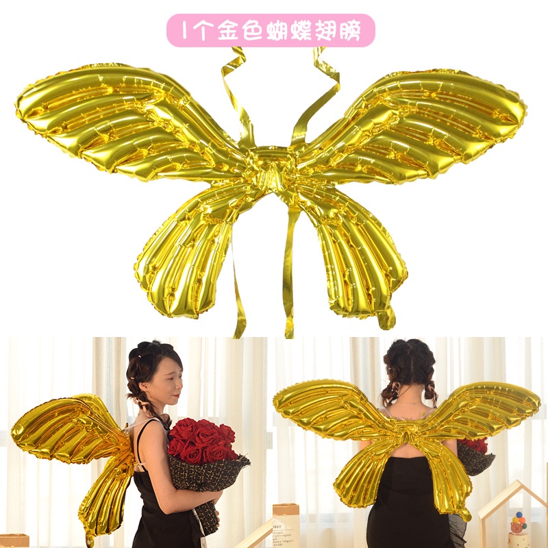 Bong Bóng Hình Cánh Bướm Bằng Màng Nhôm Trang Trí Tiệc Sinh Nhật Cho Bé
