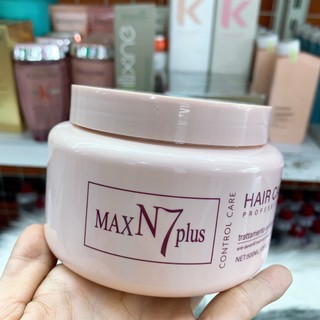 Hấp phục hồi No7 Plus dạng hủ/ chai 500ml (Chính hãng)