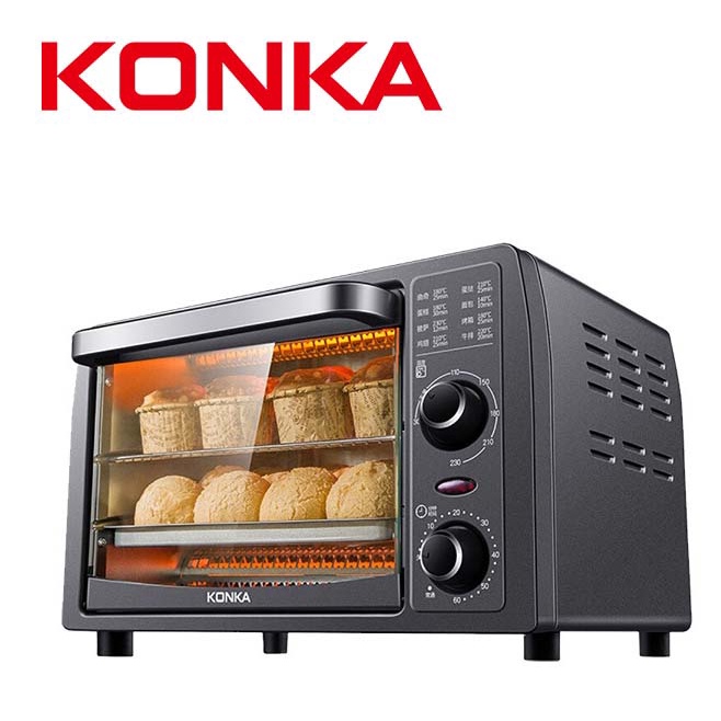 KONKA Lò Vi Sóng Mini Đa Năng Tiện Dụng