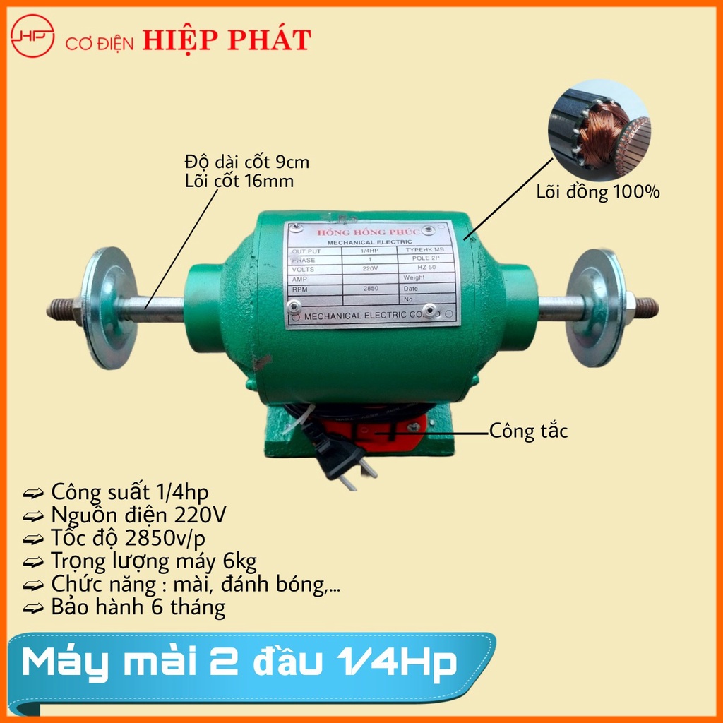 Máy mài 2 đầu 1/4Hp hàng Việt Nam
