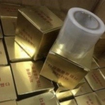 Nilon ủ trong phun xăm thẩm mỹ. ...