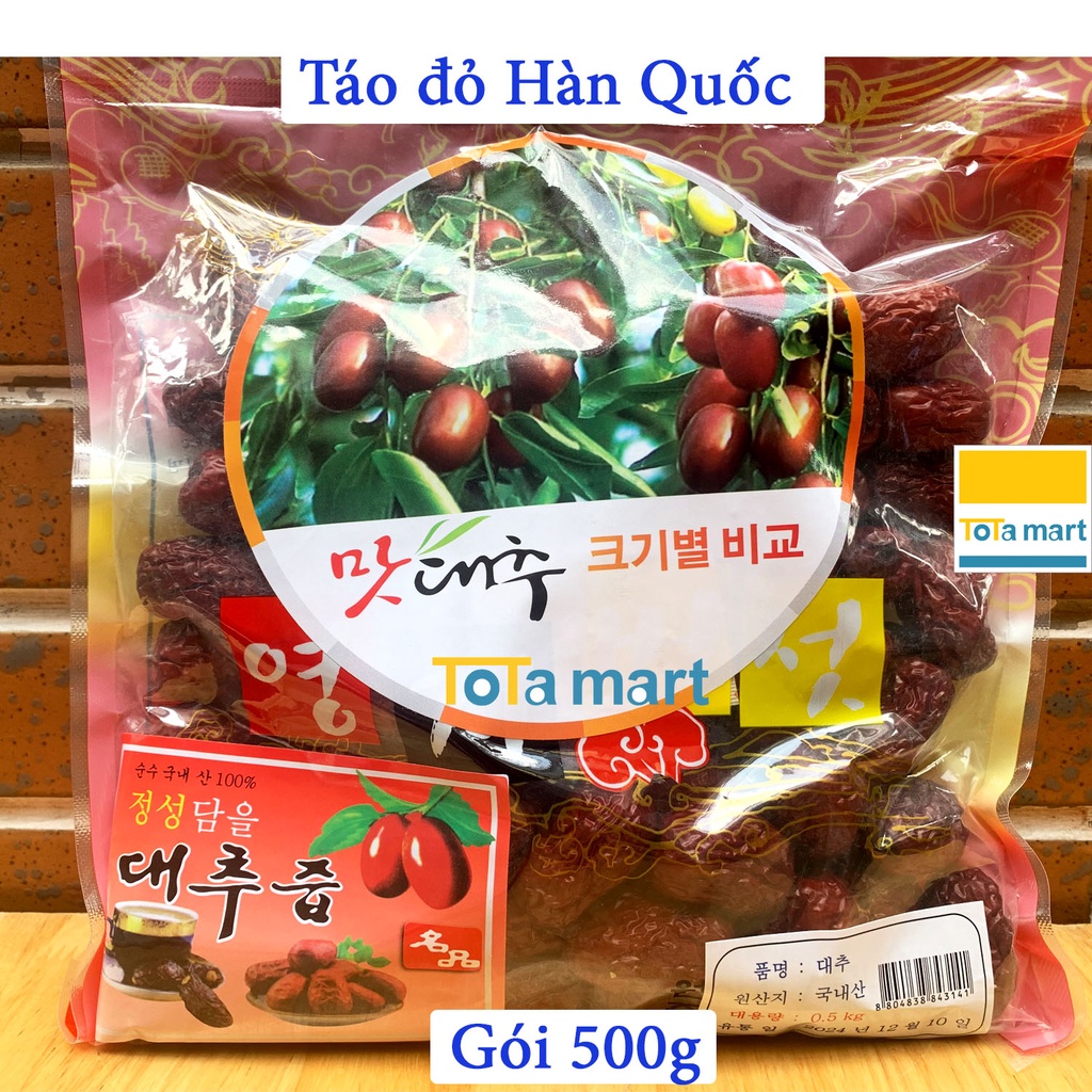 Táo đỏ Hàn Quốc gói 500g