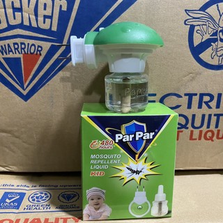 Combo 20 máy đuổi muỗi xông tinh dầu CẮM LIỀN Ổ ĐIỆN  parpar ( 1 máy + 1 dầu )