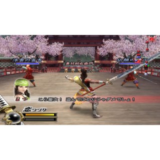 Sengoku Basara 2 - Đĩa game PS2