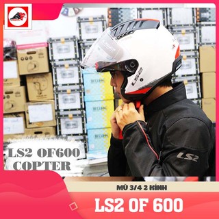 Mũ bảo hiểm 3/4 LS2 OF600