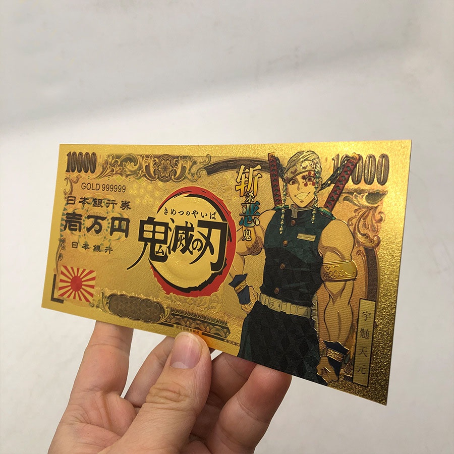 Tiền Sưu Tầm Anime Kimetsu No Yaiba - Tiền Giấy Kraft Vàng dày chống nước
