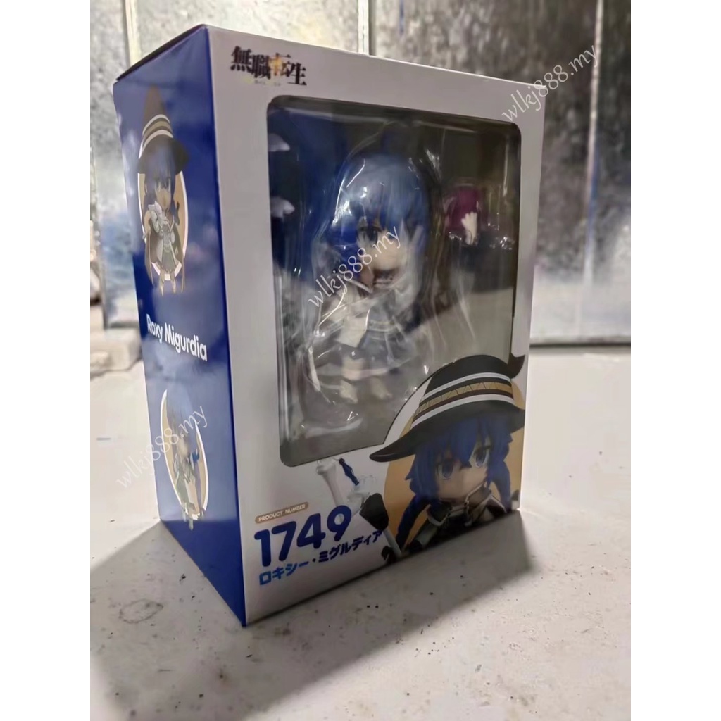 Nendoroid Mô Hình Nhân Vật Mushoku Tensei 1567 Eris Boreas Grayrat 1749
