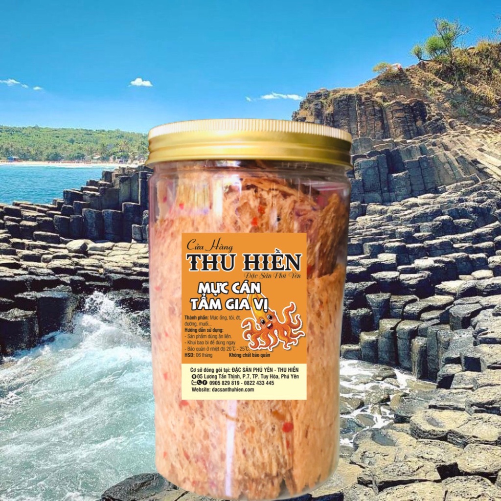 MỰC CÁN NGUYÊN CON - PHÚ YÊN(200g/1hộp)