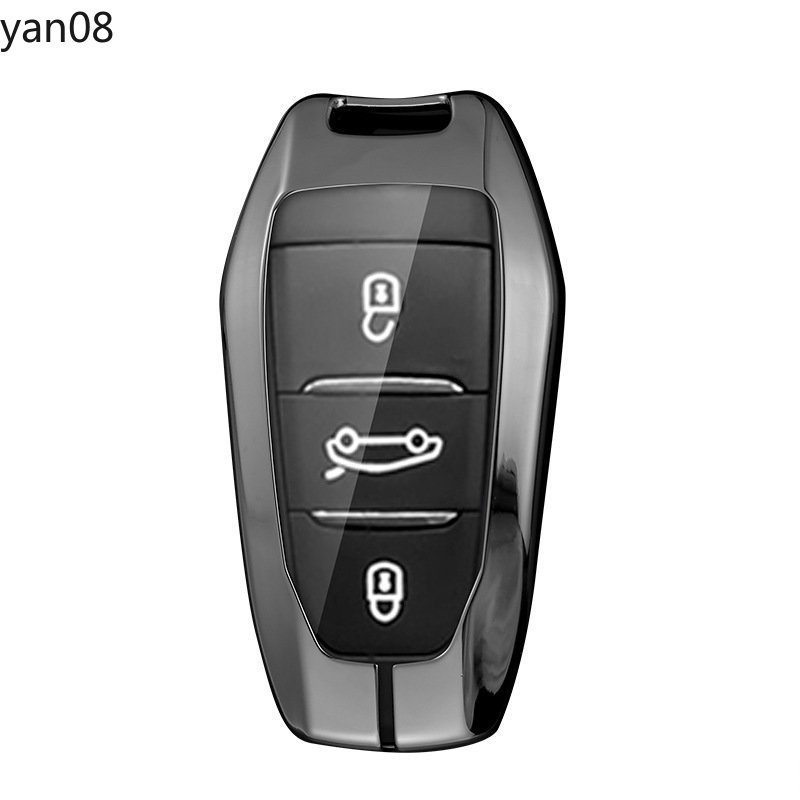 Ốp Bảo Vệ Chìa Khóa Xe Hơi Peugeot 208 3008 307 308 508 408 2008 4008 5008 For Citroen C3 C4 C5 C6 C8 CACTUS C3-XR DS3 DS4 DS5