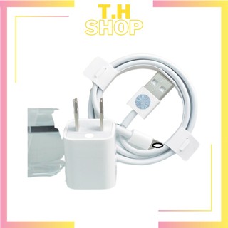 Cáp sạc 5w 2 mét cho các dòng điện thoại 5/6/6s/6splus/7/8/7plus/8plus/x/xsmax/11/12 t.h shop