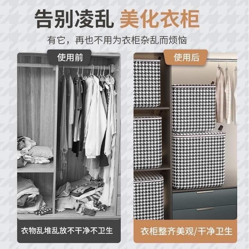 GIỎ ĐỰNG QUẦN ÁO CHĂN MÀN CARO  100L,túi đựng chăn màn đa năng,có thể gấp gọn