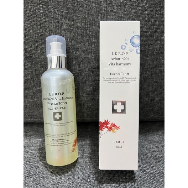 Toner Nước Thần Siêu Dưỡng Trắng Mờ Thâm Nám Essence R.O.P LK( Laksmira)