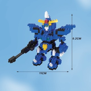 Đồ chơi lắp ráp robot Gundam độc đáo cho bé