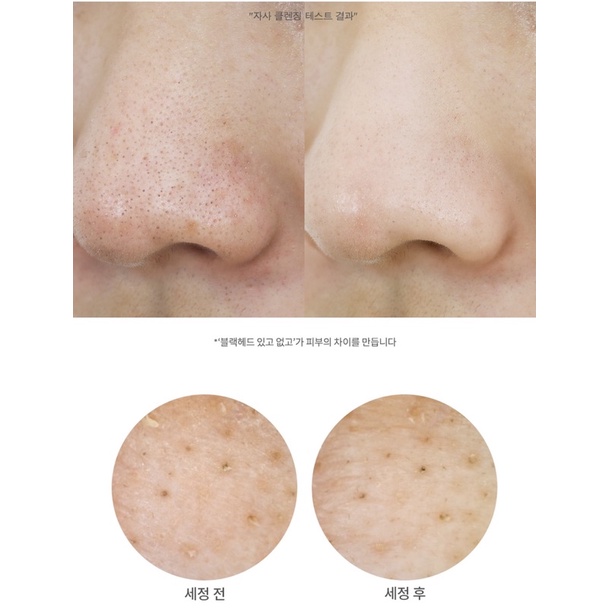 Dầu tẩy trang Manyo pure cleansing oil