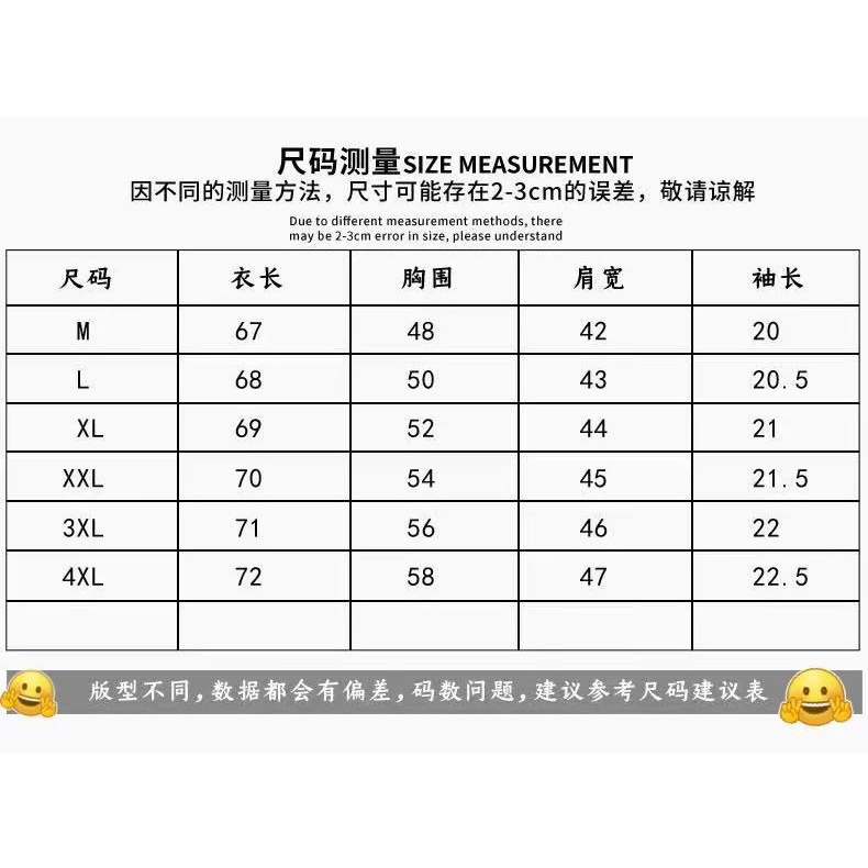 Áo Thun Ngắn Tay Dáng Rộng Thời Trang Mùa Hè Cho Nam