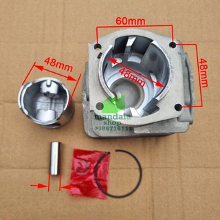 Bộ hơi - nòng xi lanh piston cổ vuông, cổ tròn máy cưa 365.....