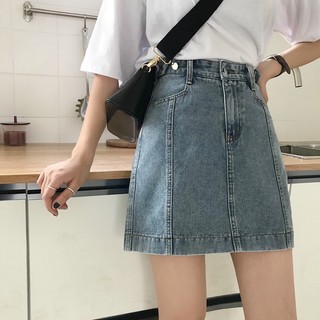 Chân váy jeans cạp khuy