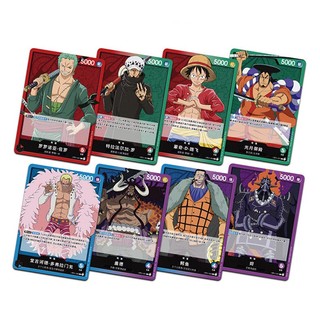 Bộ Bài TCG: Starter Deck ST01 / ST02 / ST03 / ST04