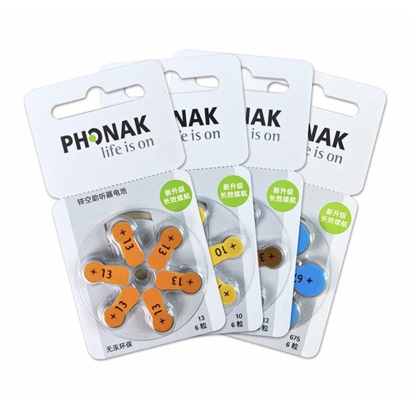 Pin máy trợ thính size 13