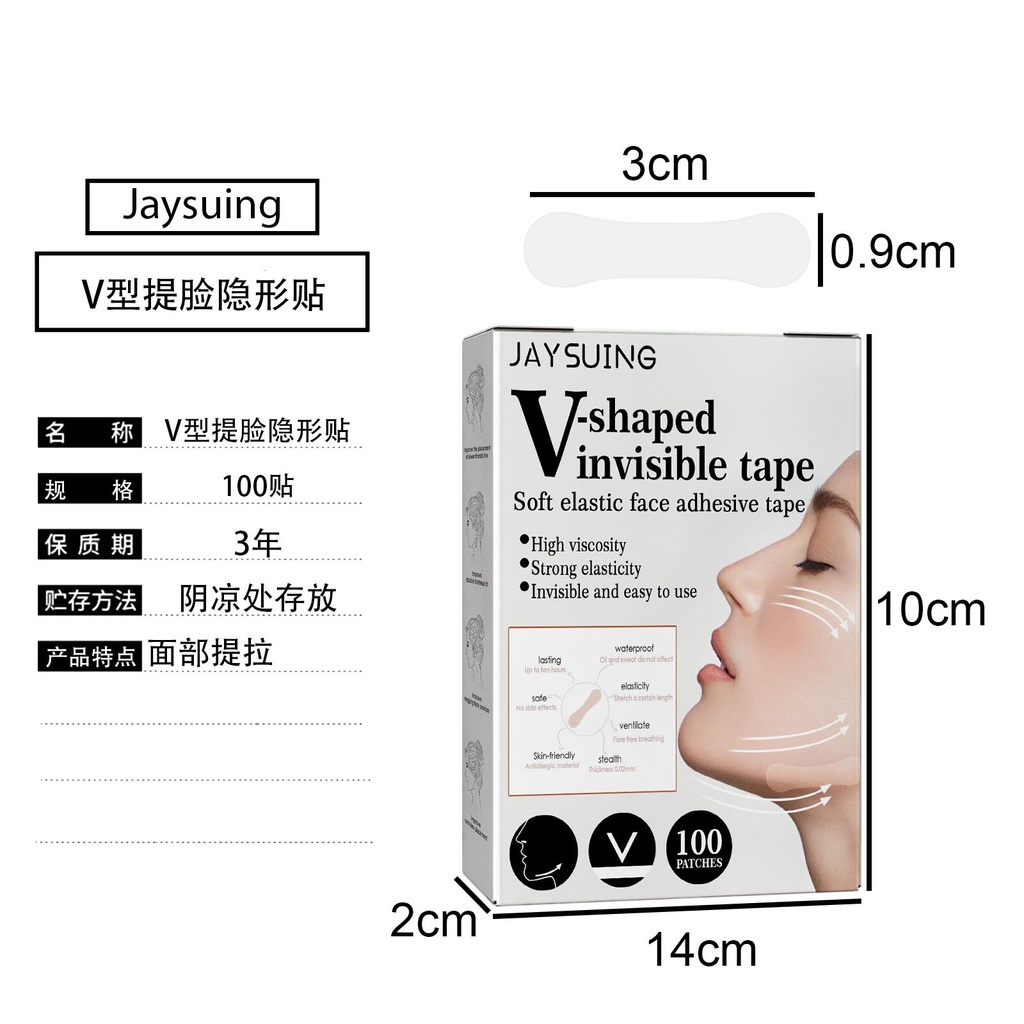 Jaysuing Miếng Dán Nâng Cơ Săn Chắc Tạo Dáng Chữ v Vô Hình