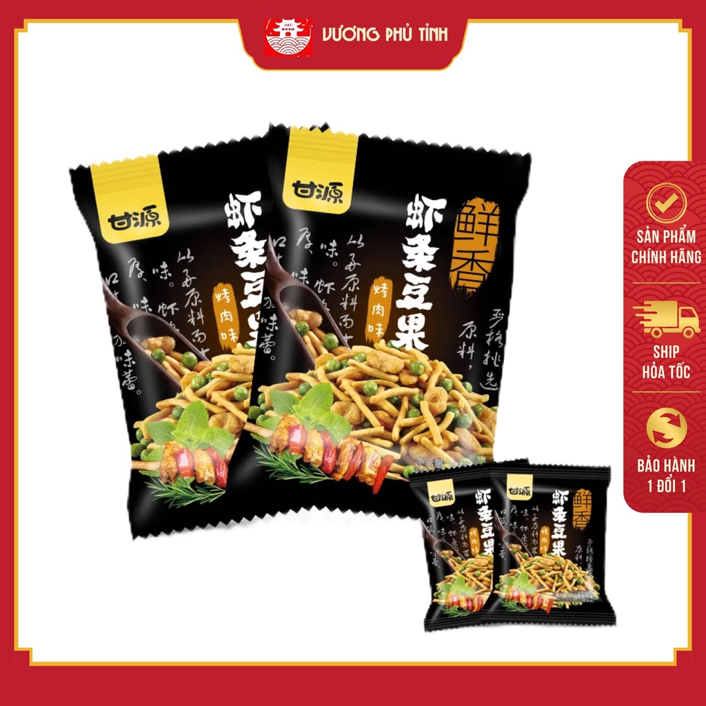 SNACK ĐẬU QUE GIÒN RỤM NGON NGON - HÃNG CAM NGUYÊN | VƯƠNG PHỦ TỈNH