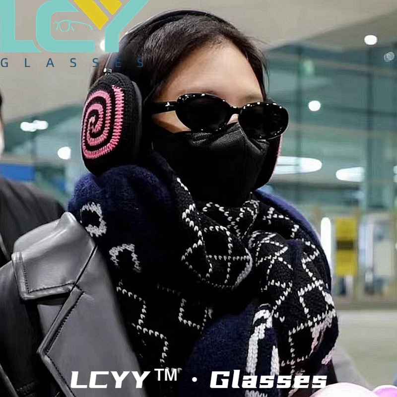 Kính Mát Gọng oval Chống Tia UV Thời Trang LCYY2023 / 20300