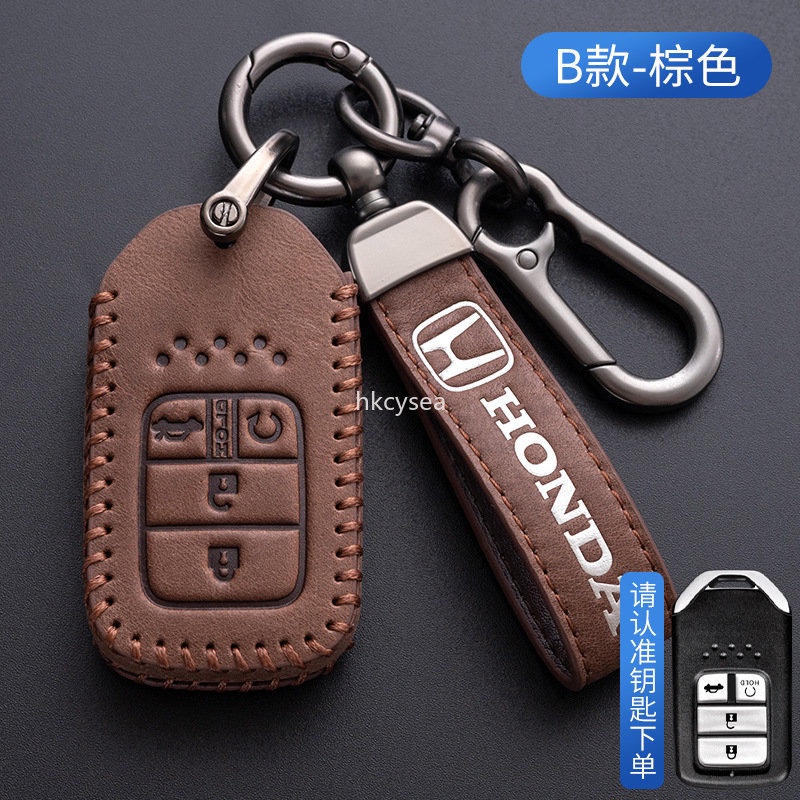 Bao Da Đựng Chìa Khóa Điều Khiển Từ Xa 2 / 3 / 4 Nút Cho Honda Accord 9 Crider city Vezel Spirior Odyssey Civic Jazz HRV CRV Freed 2 / 3 / 4 Honda crv5 city 11th Civic XRV